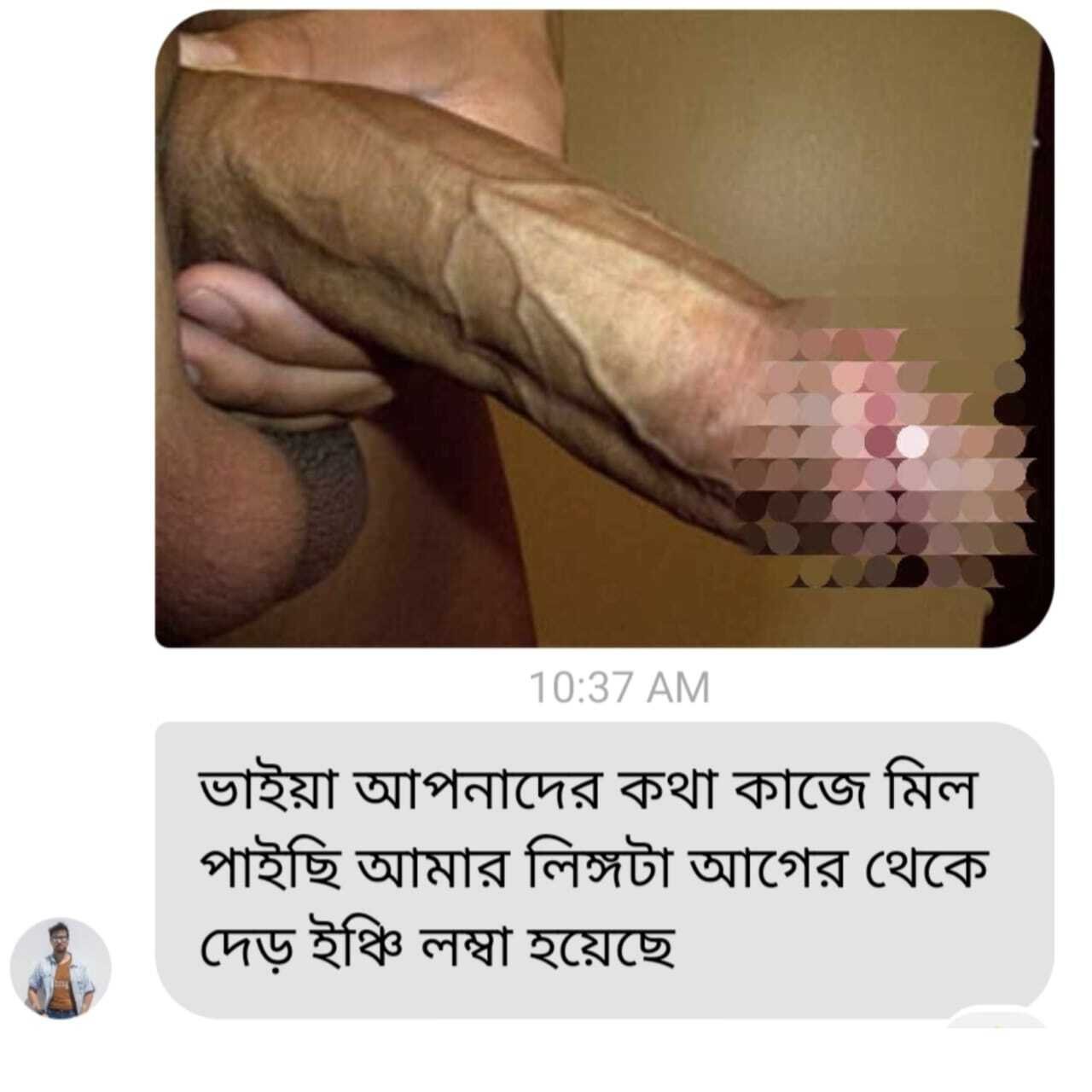 WhatsApp-Image-2025-06-06-at-8.14.37-PM-2.jpeg