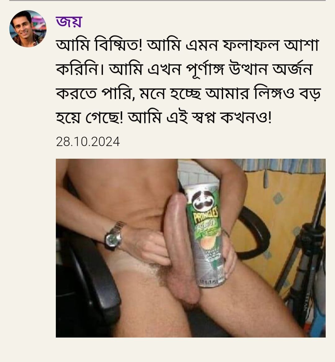 WhatsApp-Image-2025-06-06-at-8.14.37-PM.jpeg