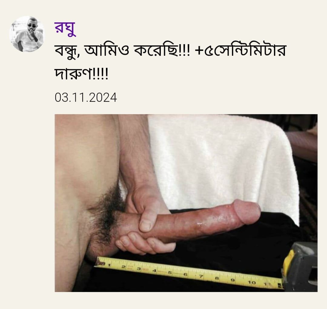 WhatsApp-Image-2025-06-06-at-8.14.38-PM.jpeg